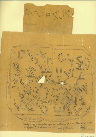Inscription from a stele by G.T. Chaplin